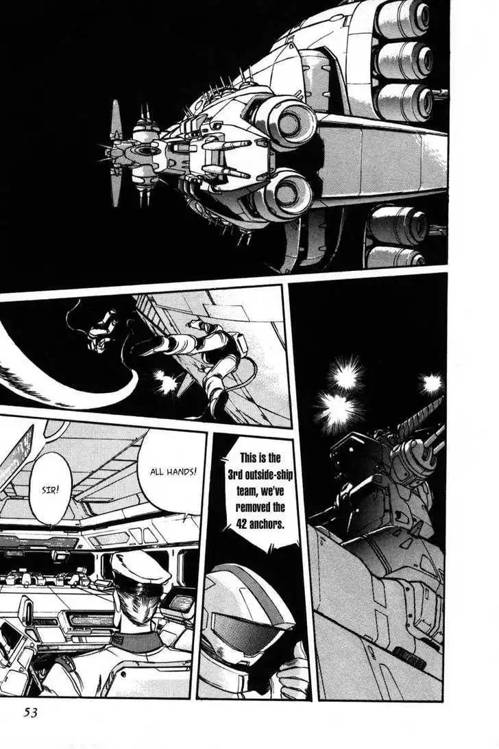 Mobile Suit Gundam F90 Chapter 0 47